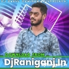 Kaili Ropaniya Nihur Nihur-Samar Singh-(Rapchik Garda Dance Mix)Dj Rahul Raniganj